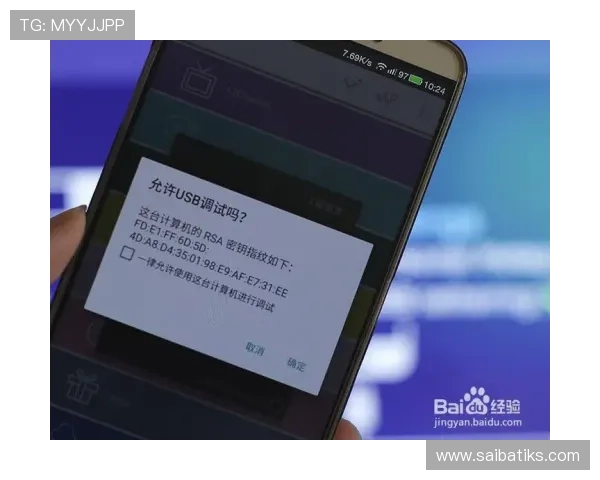 支持多设备登录的ag体育视讯手机版让你随时随地畅享体育赛事 支持多设备登录的ag体育视讯手机版让你随时随地畅享体育赛事