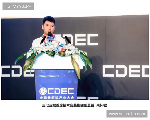 鸭脖互娱：推动电竞与传统娱乐结合的新型娱乐模式
