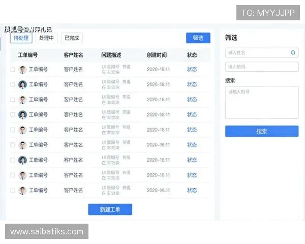 腾龙娱乐娱乐公司客服系统升级最新动态及使用指南提升用户体验