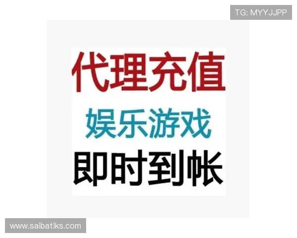 大发娱乐官方入口全面支持多平台登录，满足不同玩家的多样化娱乐需求